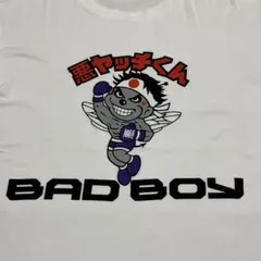 ヤバT ありぼぼ 猫独断Tシャツ - メルカリ