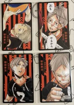 ひょり様 リクエスト 3点 まとめ商品