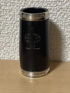 Item thumbnail for item ffcd8e2d-916e-4eff-ace7-1d8e30d1d0b0