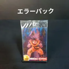 2026年最新】カードダス エラーの人気アイテム - メルカリ