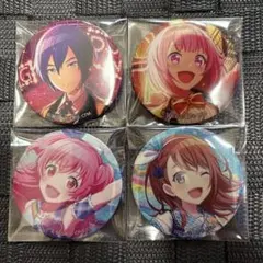 すとぷり 缶バッジ 集合 ペア デフォ - メルカリ