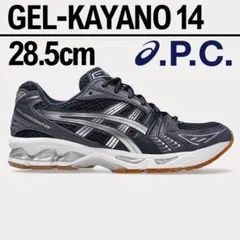 2025年最新】apc asicsの人気アイテム - メルカリ