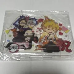 鬼滅の刃 生誕祭 2020 アクリルスタンド 我妻善逸