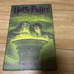 HARRY POTTER 英語版