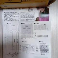 毛糸ピエロ ファインメリノスヌードキット