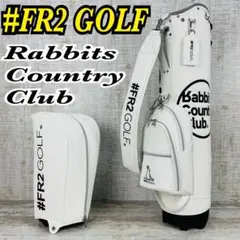 FR2GOLF セルフスタンドバック ターコイズブルー 沖縄限定 - メルカリ