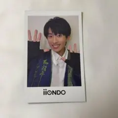 iiONDO はつ恋チェキ風ソロカード トレカ 衣装 畑駿平