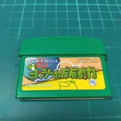 GBA　ヨッシーの万有引力