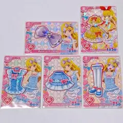 アイカツ アンコール　アイスブルーフリルコーデ　小花柄イエローワンピ