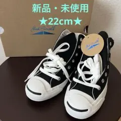 【新品未使用】converse × Jack Purcell ミッド 1C832