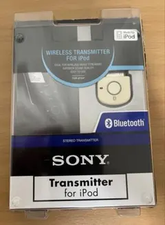 SONY TMR-BT8IP ステレオトランスミッター TMR-BT8IP | ヘッドホン | ソニー