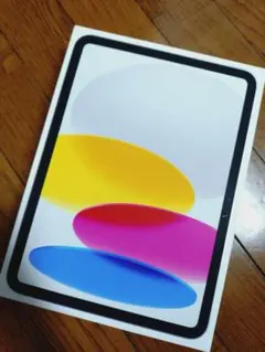 Item thumbnail for item ac8b8139-1e9e-4758-8785-df7eeed76a49