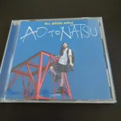 Mrs. GREEN APPLE AOTONATSU
