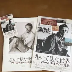 2025年最新】岩波ホール映画の人気アイテム - メルカリ