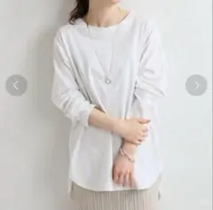 IENA イエナ　ラウンドテールプルオーバー　ロンT白　オーバーサイズ
