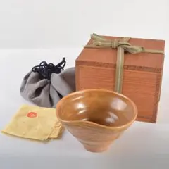 茶道具　益子焼　加守田章二作　茶碗　仕覆付　共布共箱　M　R7054 2026年最新】加守田 章二の人気アイテム - メルカリ