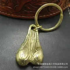 ブルズボール トラック 真鍮 牛の睾丸ナッツ キーリング キーホルダー 幸運