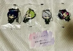 ツイステ ラバマス ディアソムニア マレウス セベク シルバー リリア