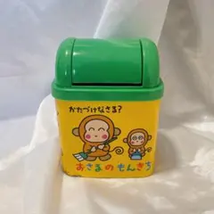 サンリオ みんなのたあ坊 貯金箱 - メルカリ