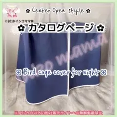 Item thumbnail for item 10684c1f-d93e-4aa5-b2c4-d49cec68000a