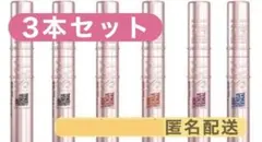 MAYBELLINE メイベリン マスカラ スカイハイ