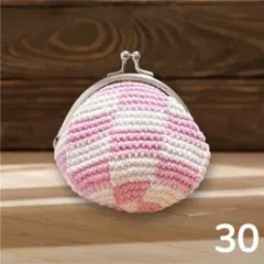 Item thumbnail for item 02ece9ec-1227-4b31-b5f5-80ce61fbfd2a