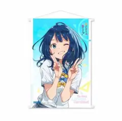 負けヒロインが多すぎる！ B2タペストリー 八奈見杏菜 - メルカリ