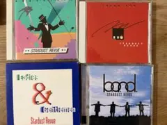 Stardust Revue CDセット