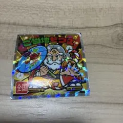 ご当地ゼウス ビックリマンシール No.24