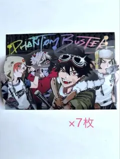 2025年最新】ファントムバスターズ ポスターの人気アイテム - メルカリ