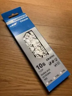SHIMANO(シマノ) CN-6701 10S チェーン 116Lのサムネイル
