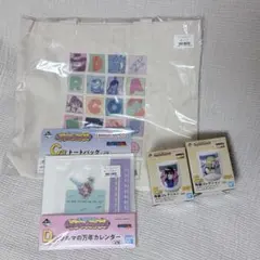 ドラゴンボール　一番くじ　４点セット