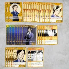 諸伏高明　まとめ売り 名探偵コナン 諸伏高明 まとめ売り 名探偵コナン 諸伏高明 諸伏