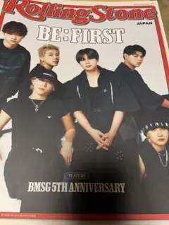 RoIIingStone BE:FIRST2025年11月号