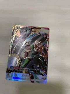 2026年最新】ドラゴンボールフュージョンワールド バーダック プロモの
