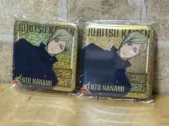 空夏 ☆引越しの為色々出品中☆様 リクエスト 2点 まとめ商品