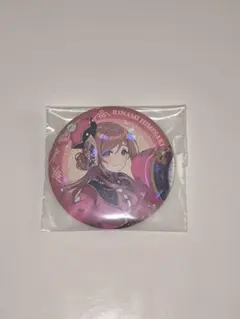 姫崎莉波 一番くじ缶バッジ
