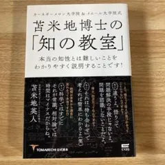 ぺー様 リクエスト 2点 まとめ商品