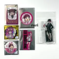 サカモトデイズ⁠ ⁠ 陸少糖⁠ ⁠ ルー⁠ ⁠ まとめ6点