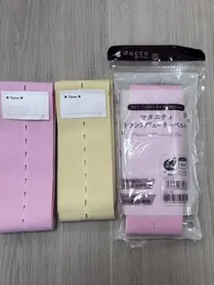 dacco マタニティトランスデューサーベルト 2本入×2セット