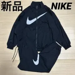 新品 ナイキ レディース ウインドブレーカー 上下 セットアップ ブラック