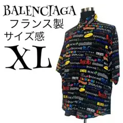 【フランス製】【38】BALENCIAGA モノグラム シャツ メンズのサムネイル