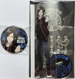 2025年最新】バンドやろうぜの人気アイテム - メルカリ