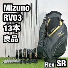 EH1ミズノ RV03 初心者オススメ ゴルフクラブ メンズセット 13本