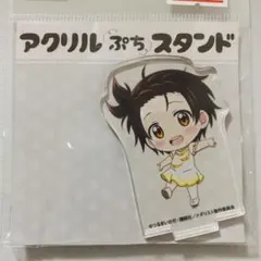 LiSA様 リクエスト 2点 まとめ商品