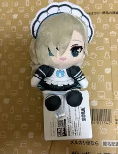 ブルーアーカイブ ミニぬいぐるみ vol.5 一ノ瀬アスナ 1種 - メルカリ