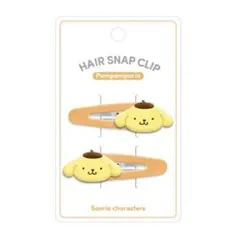 <ポムポムプリン>サンリオキャラクター ヘア スナップクリップ ヘアアクセサリー