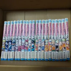 2026年最新】コミックス vol.48の人気アイテム - メルカリ