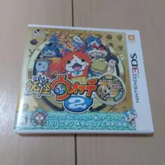 3DS 妖怪ウォッチ2 本家