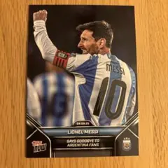 Topps now Lionel Messi